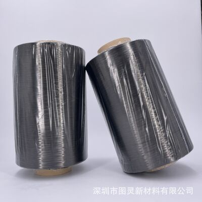 Domestically produced Toho Tenax HTA40 E13 6K carbon fiber yarn Toho Tenax-J 6K carbon fiber yarn