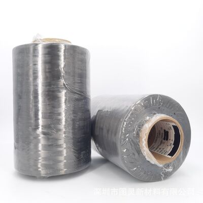 Original Toray T1100 24K Carbon Fiber Yarn Toray T1100GC 24000 71E Carbon Fiber Yarn
