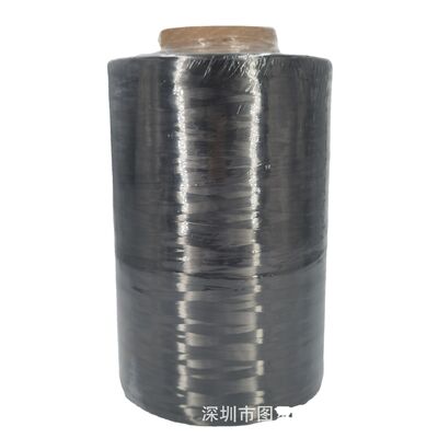 Original Toray T1100 24K Carbon Fiber Yarn Toray T1100GC 24000 71E Carbon Fiber Yarn