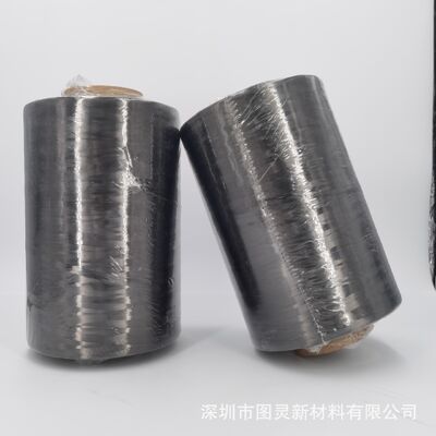Original Toray T1100 24K Carbon Fiber Yarn Toray T1100GC 24000 71E Carbon Fiber Yarn