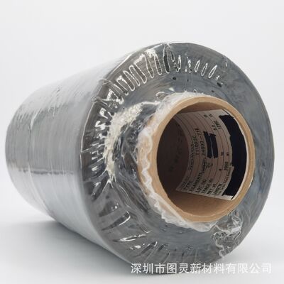 Original Toray T1100 24K Carbon Fiber Yarn Toray T1100GC 24000 71E Carbon Fiber Yarn