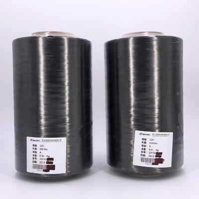 Original Zhejiang Baojing 12K Carbon Fiber Yarn Baojing 12K Carbon Fiber Yarn