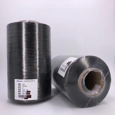 Original Zhejiang Baojing 12K Carbon Fiber Yarn Baojing 12K Carbon Fiber Yarn