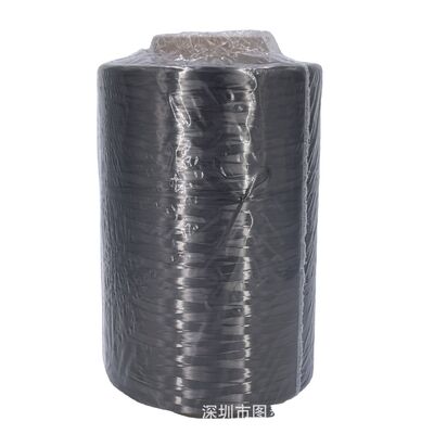 Taili TC35R-12K Carbon Fiber Yarn Yellow Label, Formosa TC35R-12K Carbon Fiber Yarn