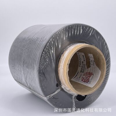 Original Japanese Toray M40JB-6000-50B Carbon Fiber Yarn Genuine Toray M40JB-6K Carbon Fiber Yarn