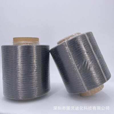 Original Japanese Toray M40JB-6000-50B Carbon Fiber Yarn Genuine Toray M40JB-6K Carbon Fiber Yarn
