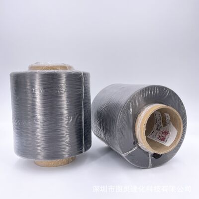 Original Japanese Toray M40JB-6000-50B Carbon Fiber Yarn Genuine Toray M40JB-6K Carbon Fiber Yarn