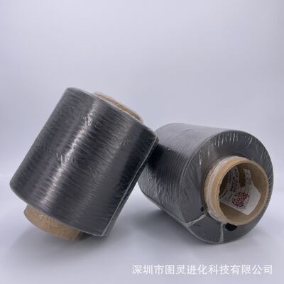 Original Japanese Toray M40JB-6000-50B Carbon Fiber Yarn Genuine Toray M40JB-6K Carbon Fiber Yarn