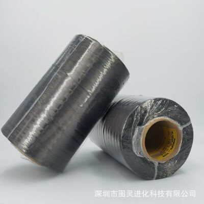 Original Mitsubishi MR 60H 24P A1 24P carbon fiber yarn from Japan, Mitsubishi MR 60H 24K carbon fiber yarn