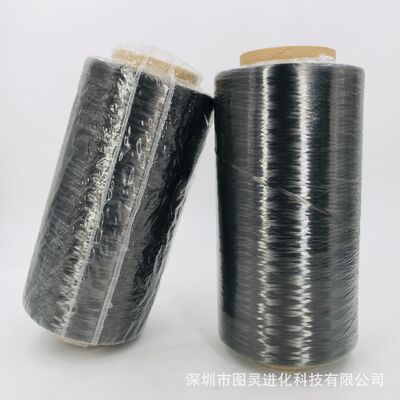 Toray T800HB 12K Carbon Fiber Yarn from France TORAY T800HB 12,000 40B Carbon Fiber Yarn