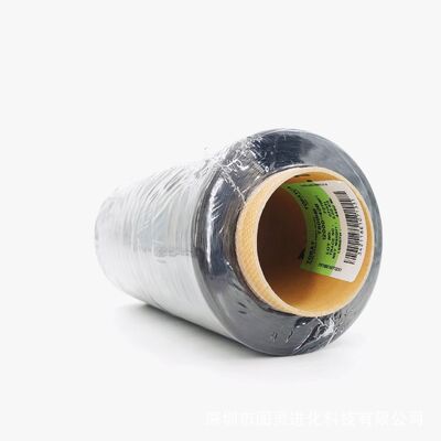 Toray T800HB 12K Carbon Fiber Yarn from France TORAY T800HB 12,000 40B Carbon Fiber Yarn