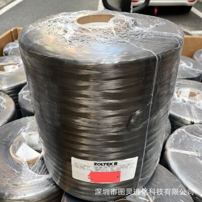 Original Genuine U.S. Zoltek PX35 50K Carbon Fiber Yarn ZOLTEK PX35 50K Carbon Fiber Yarn