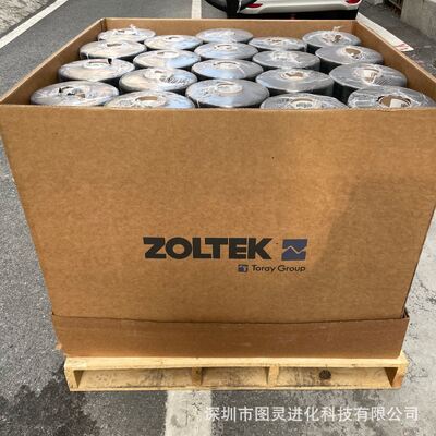 Original Genuine U.S. Zoltek PX35 50K Carbon Fiber Yarn ZOLTEK PX35 50K Carbon Fiber Yarn