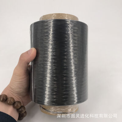 Original Japanese Toray M50JB-6000-50B carbon fiber yarn, equivalent weight genuine Toray M50-6K carbon fiber yarn