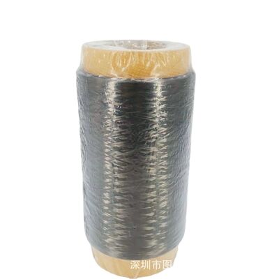 Original Japanese Toray M60JB 3000-50B carbon fiber yarn, equivalent weight genuine Toray M60 3K carbon fiber yarn