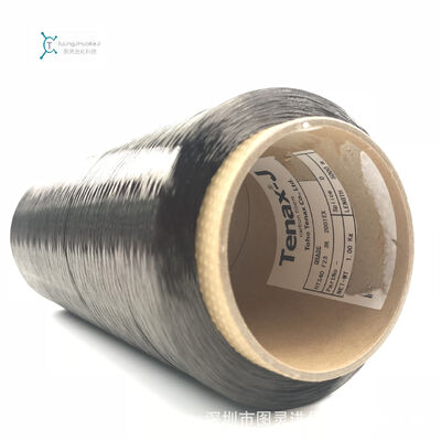 Genuine original Toho HTS40-F23 3K carbon fiber yarn, Japanese 3K carbon fiber yarn