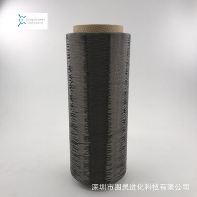 Genuine original Toho HTS40-F23 3K carbon fiber yarn, Japanese 3K carbon fiber yarn