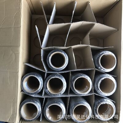 Genuine original Toho HTS40-F23 3K carbon fiber yarn, Japanese 3K carbon fiber yarn