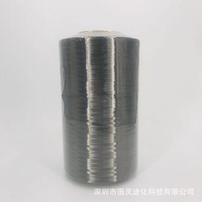 Turkey A-49 12K-D012 Genuine Equal-Weight Carbon Fiber Yarn Original High-Strength AKSACA Carbon Fiber Yarn