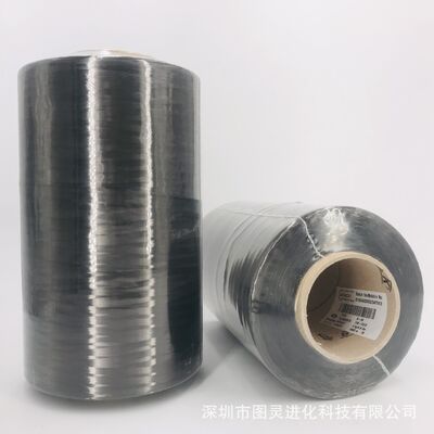 Turkey A-49 12K-D012 Genuine Equal-Weight Carbon Fiber Yarn Original High-Strength AKSACA Carbon Fiber Yarn