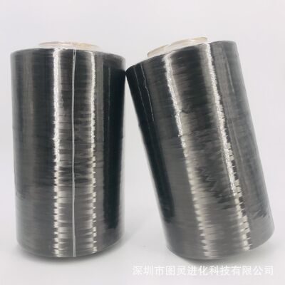 Turkey A-49 12K-D012 Genuine Equal-Weight Carbon Fiber Yarn Original High-Strength AKSACA Carbon Fiber Yarn