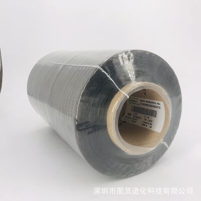 Turkey A-49 12K-D012 Genuine Equal-Weight Carbon Fiber Yarn Original High-Strength AKSACA Carbon Fiber Yarn