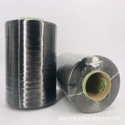 Wholesale authentic Japanese TR50S 15L, A1 carbon fiber yarn, 15K carbon fiber yarn
