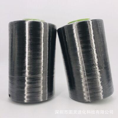 Wholesale authentic Japanese TR50S 15L, A1 carbon fiber yarn, 15K carbon fiber yarn
