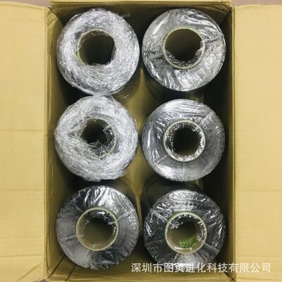 Wholesale authentic Japanese TR50S 15L, A1 carbon fiber yarn, 15K carbon fiber yarn