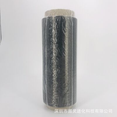 Taili TC33-1.5K Carbon Fiber Yarn, In-Stock Genuine Equivalent Weight Taiwan Plastic TC33-1.5K Carbon Fiber Yarn