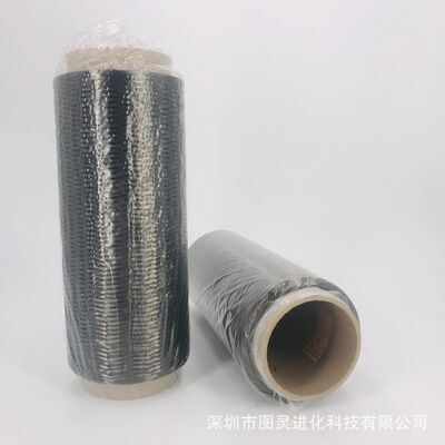 Taili TC33-1.5K Carbon Fiber Yarn, In-Stock Genuine Equivalent Weight Taiwan Plastic TC33-1.5K Carbon Fiber Yarn