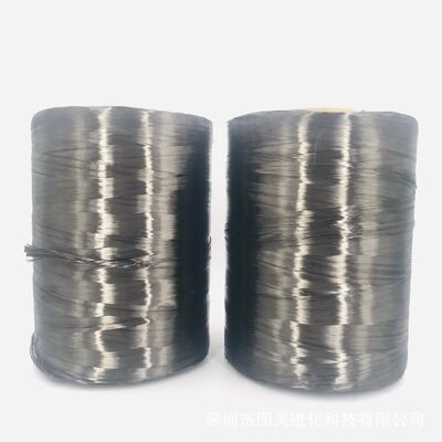 Original Japanese Mitsubishi 60K Carbon Fiber Yarn, Genuine Mitsubishi TRH50 60M, AA Carbon Fiber Yarn