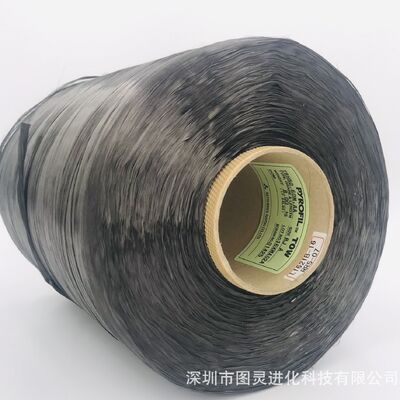 Original Japanese Mitsubishi 60K Carbon Fiber Yarn, Genuine Mitsubishi TRH50 60M, AA Carbon Fiber Yarn