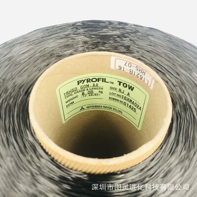 Original Japanese Mitsubishi 60K Carbon Fiber Yarn, Genuine Mitsubishi TRH50 60M, AA Carbon Fiber Yarn