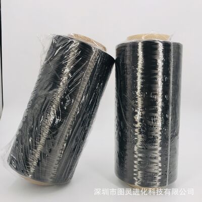 Turkey AKSACA Aksaca A-38 6K-D012 Carbon Fiber Yarn Original 6K Carbon Fiber Yarn from Turkey