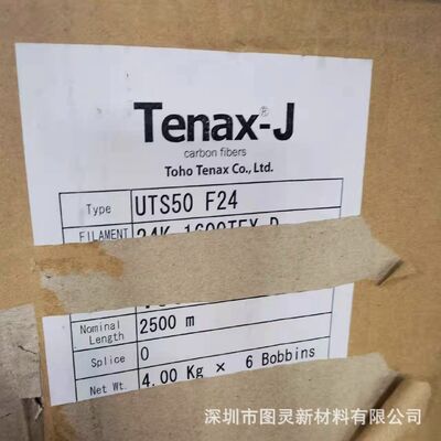 Original Toho Tenax-J Toho UTS50 F24 24K Carbon Fiber Thread