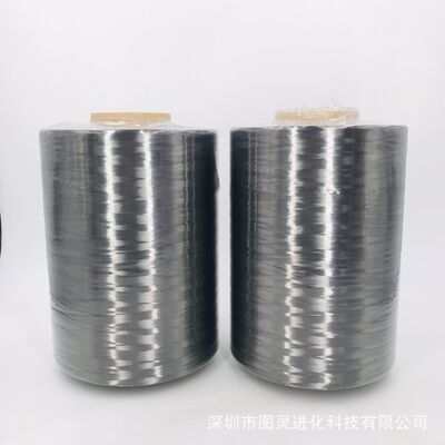 Original Toho Tenax-J Toho UTS50 F24 24K Carbon Fiber Thread