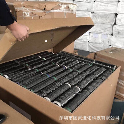 Hercules High-Strength 6K Carbon Fiber Yarn, USA, Uneven Weight, Original Spool, Single-Strand, Jointless 6K Carbon Fiber Yarn