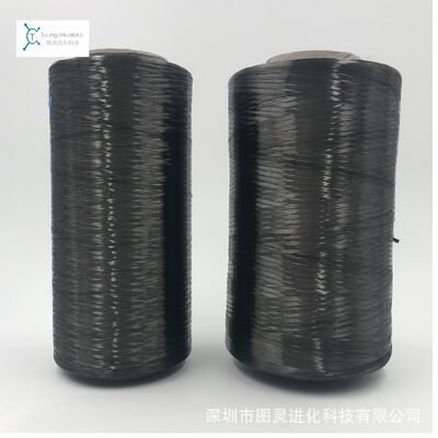Hercules High-Strength 6K Carbon Fiber Yarn, USA, Uneven Weight, Original Spool, Single-Strand, Jointless 6K Carbon Fiber Yarn