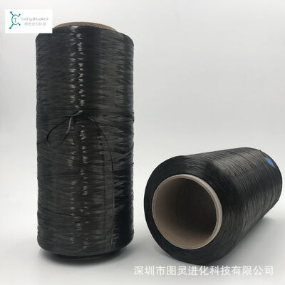 Hercules High-Strength 6K Carbon Fiber Yarn, USA, Uneven Weight, Original Spool, Single-Strand, Jointless 6K Carbon Fiber Yarn