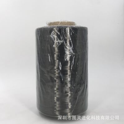 Original genuine Toho HTS40 F22 12K carbon fiber yarn, Toho 12K carbon fiber yarn