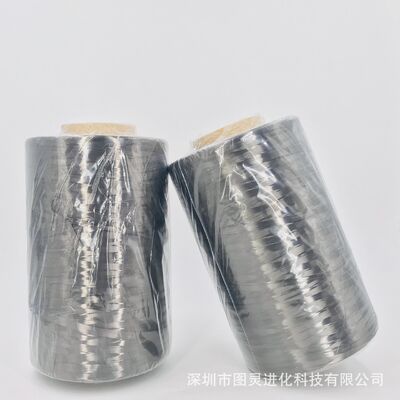 Original genuine Toho HTS40 F22 12K carbon fiber yarn, Toho 12K carbon fiber yarn