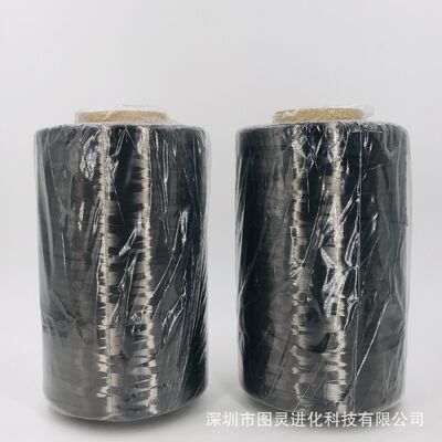 Original genuine Toho HTS40 F22 12K carbon fiber yarn, Toho 12K carbon fiber yarn