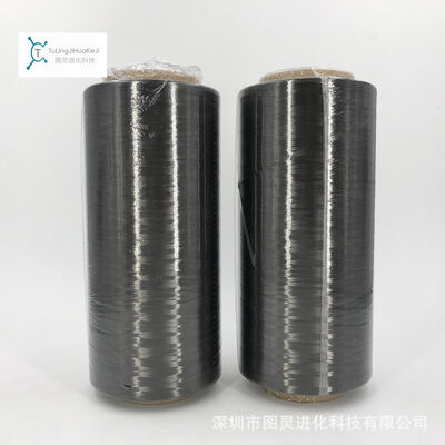 Shocking price Mitsubishi TR50S 6L carbon fiber tow, equally weighted genuine Japanese 6K carbon fiber tow