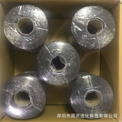 Original Genuine Toho STS40 F23 48K Carbon Fiber Yarn, Japanese 48K Carbon Fiber Yarn