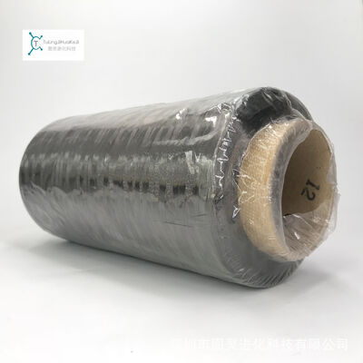 Original Japanese Toray T700 6K Carbon Fiber Yarn TORAY T700SC 6000 50C Carbon Fiber Yarn