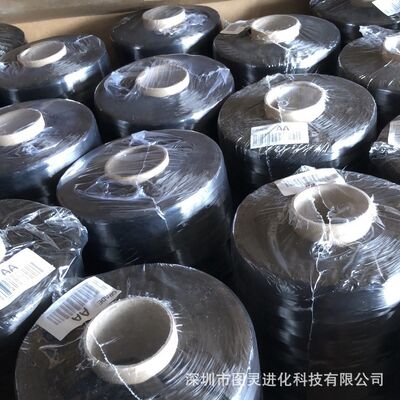 SGL, Germany Genuine 50K Equal Weight Carbon Fiber Tow