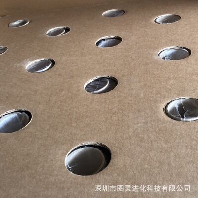 SGL, Germany Genuine 50K Equal Weight Carbon Fiber Tow