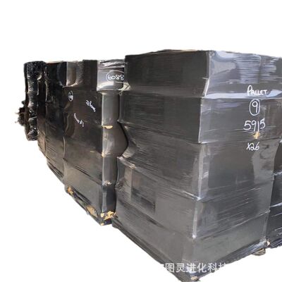 SGL, Germany Genuine 50K Equal Weight Carbon Fiber Tow