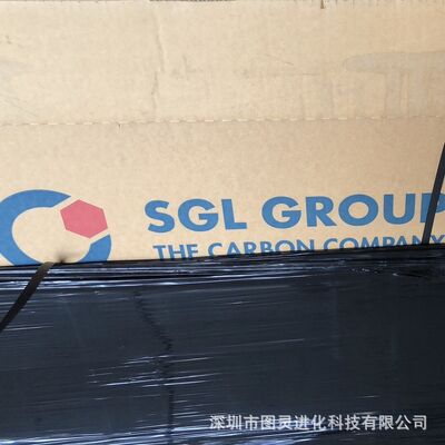 SGL, Germany Genuine 50K Equal Weight Carbon Fiber Tow
